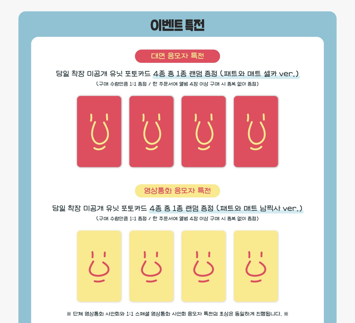 jena ʕっ•ᴥ•ʔっ💸 tweet media