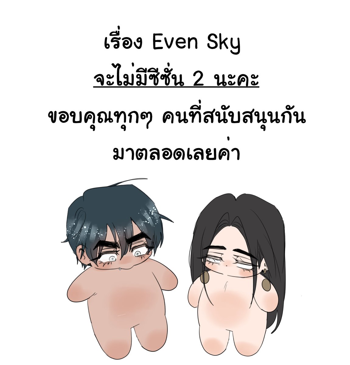 DuchessAuburn tweet media