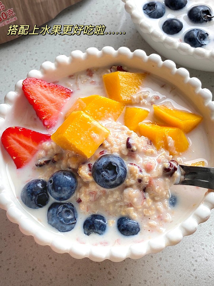 david Moreira tweet media