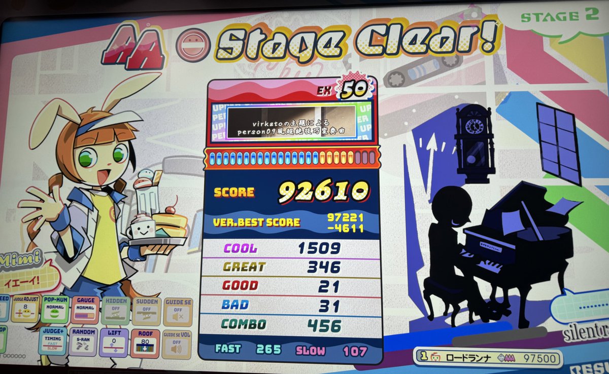 𓂁𓅇𓂄 tweet media