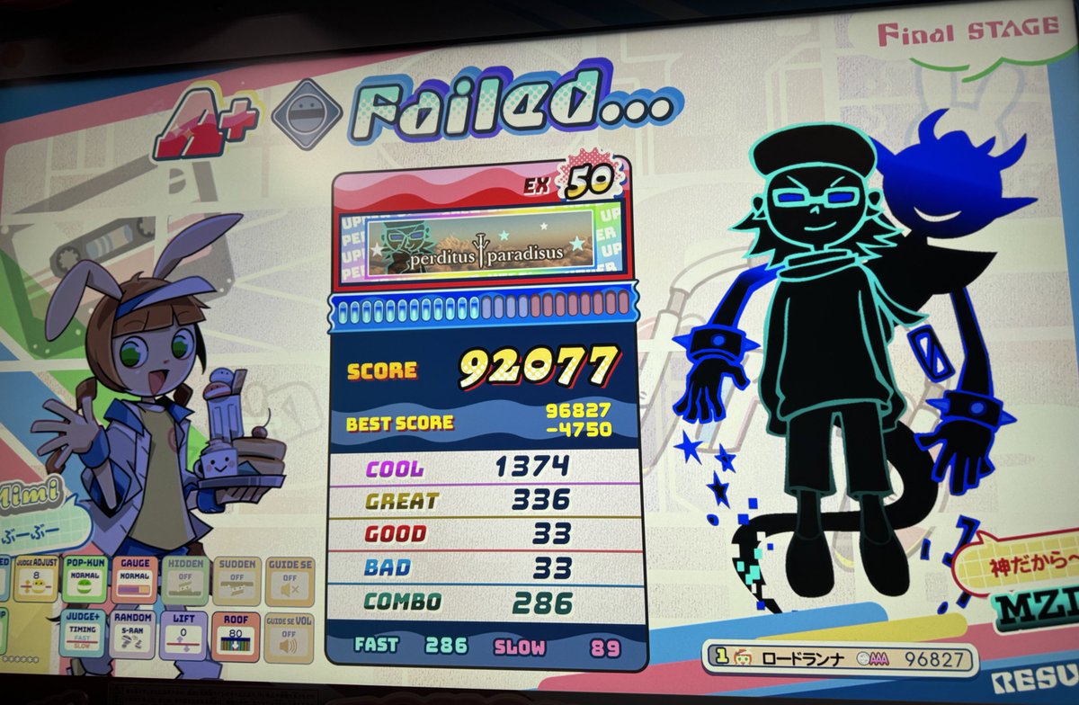 𓂁𓅇𓂄 tweet media