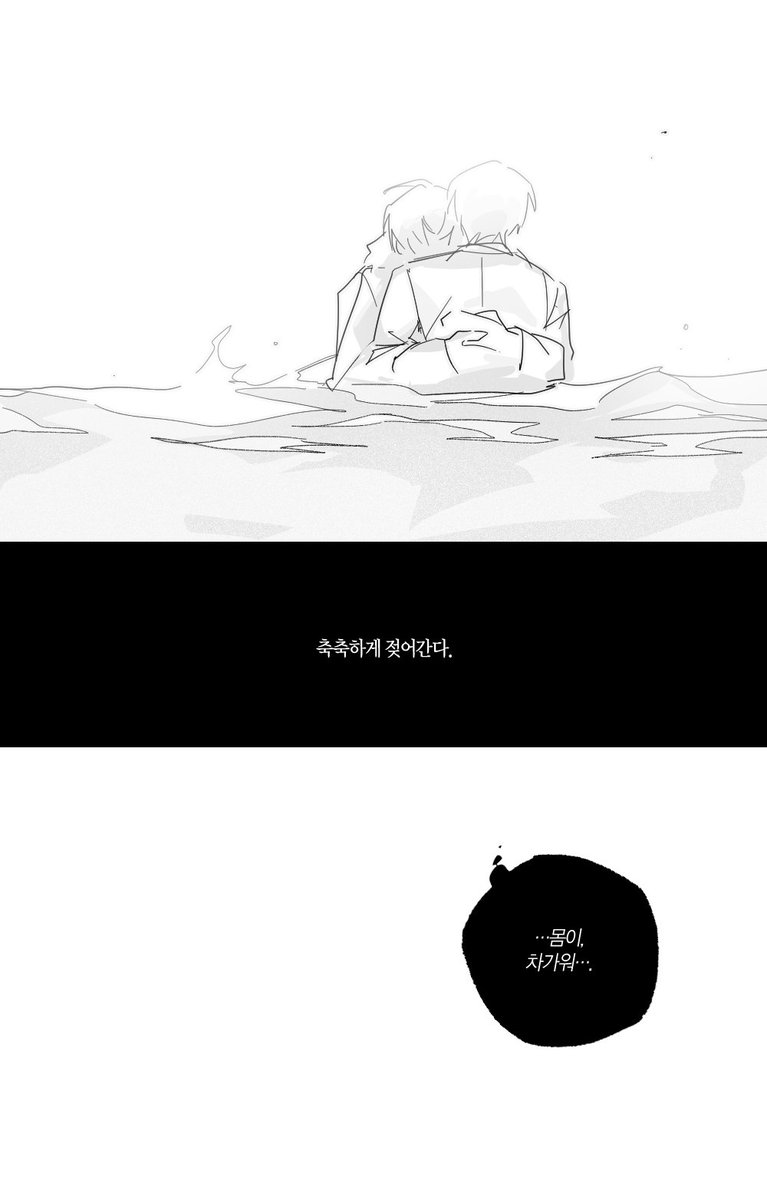 한이백 tweet media