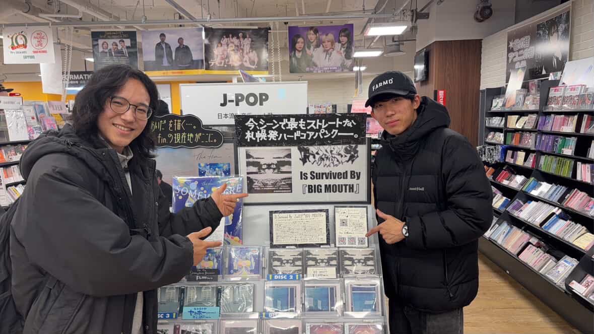 Is Survived By tweet media