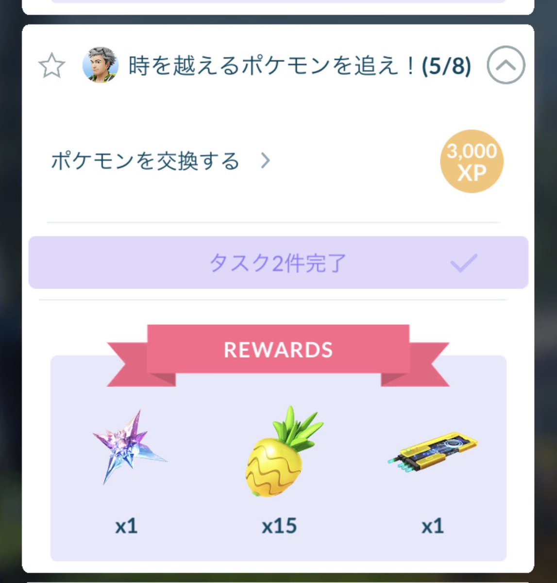 鯨井久志 🐳 Hisashi Kujirai tweet media