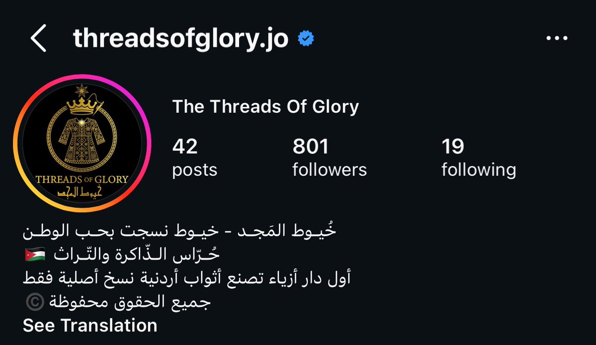 𐢁𐢖𐢍𐢐 🇯🇴✷ tweet media