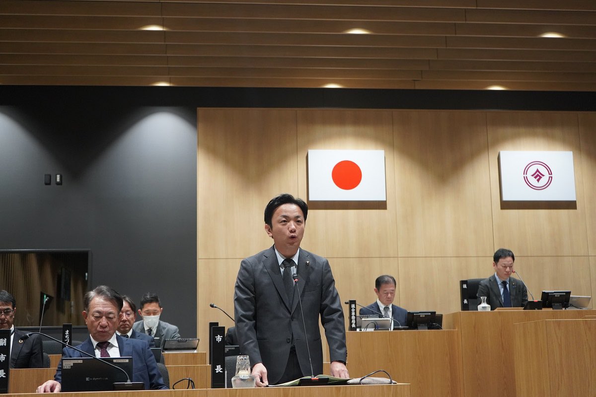 【国分寺市 令和8年度予算成立】
#国分寺市議会 令和8年第1回定例会が終了、予算を含む全議案が可決・成立しました。
ご審議いただいた議員の皆さま、ありがとうございました。

本定例会を受け、今後私が掲げた公約を具体的・着実に進めていきます。
以下は主な取組みの一例です。

【子育て・教育】