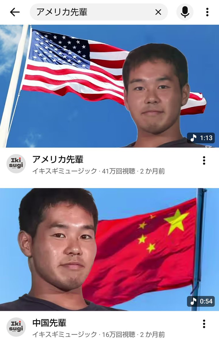 マカロティ tweet media