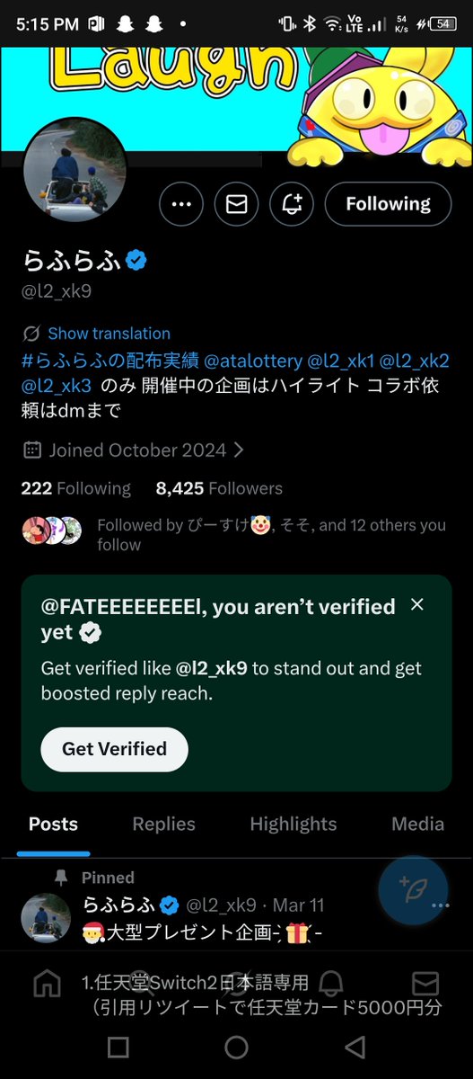 Fatal Destiny tweet media