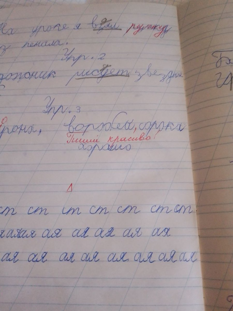 Джон Сильвер. tweet media