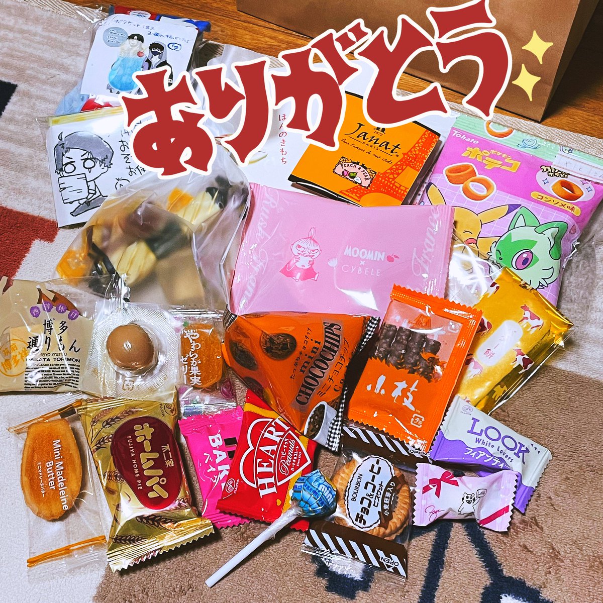 頂いたお菓子と誕プレ！ありがとうございます🥲🙏✨
ハイライトは🦅じぃから頂いた🥚