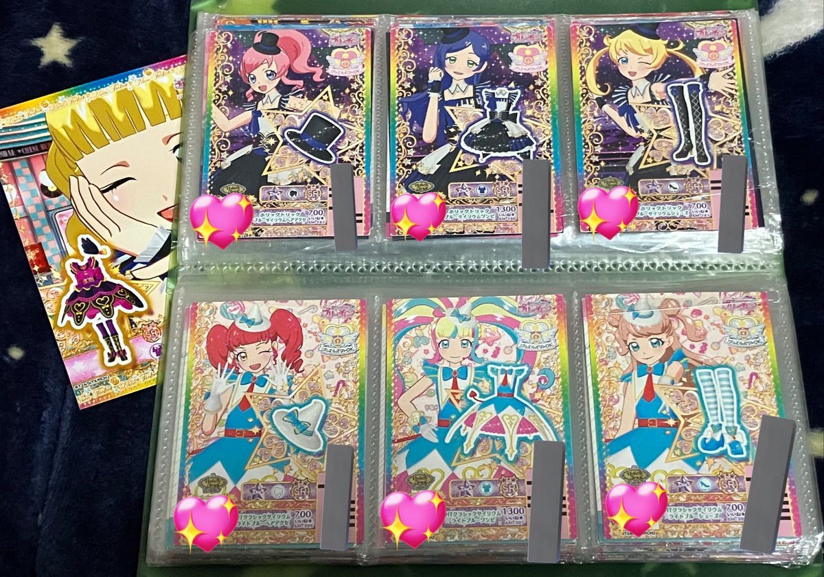 なな@かえで同盟 tweet media