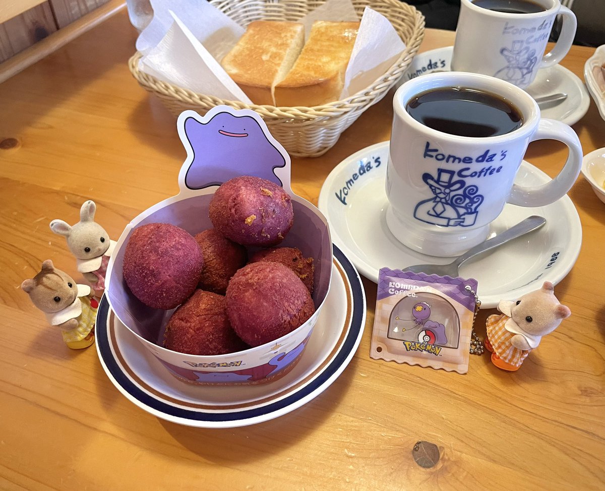 きたうら tweet media