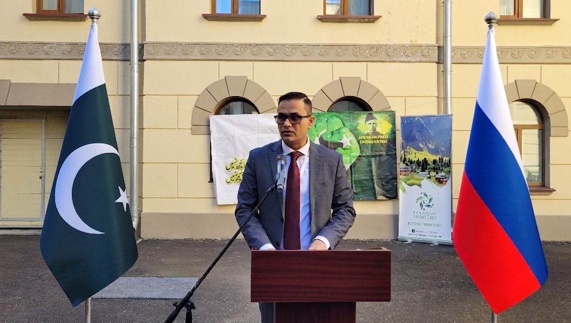 Pakistan Embassy Russia tweet media