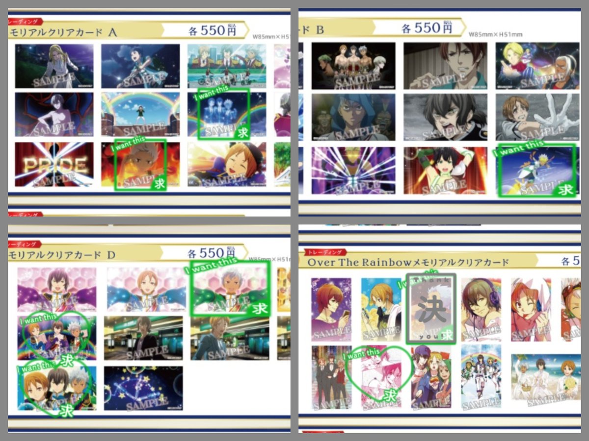 💎🔥のむ tweet media