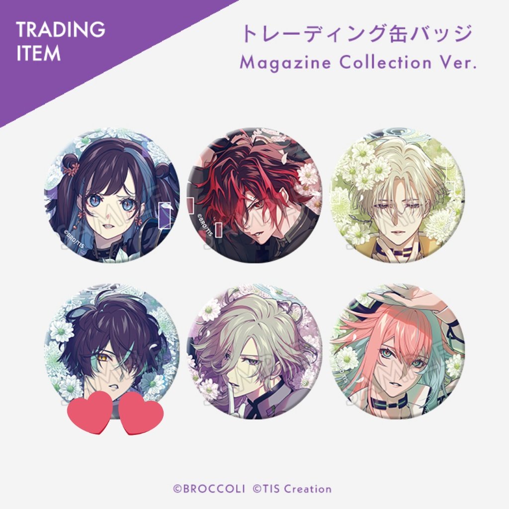 朝顔🍵 tweet media