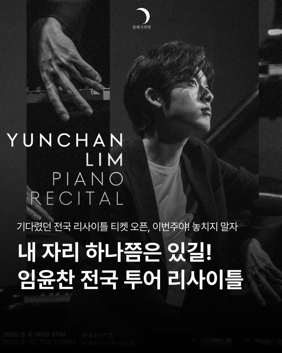 silveryoungbin tweet media