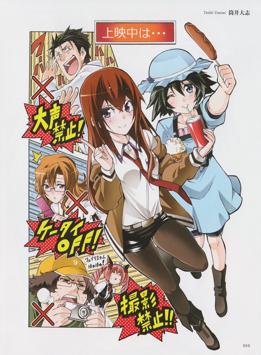 𝕊𝕥𝕖𝕚𝕟𝕤;𝔾𝕒𝕥𝕖 𝔸𝕣𝕥𝕨𝕠𝕣𝕜 tweet media