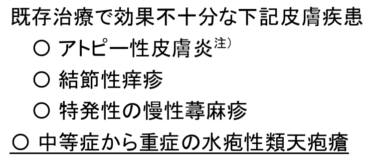 ジベル兄貴 tweet media