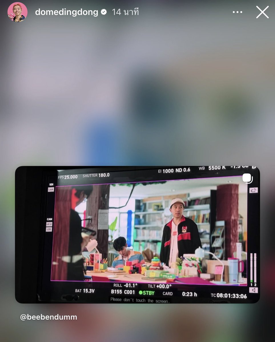 น้อง ducky รร สุขุมอุดมรักษ์ tweet media