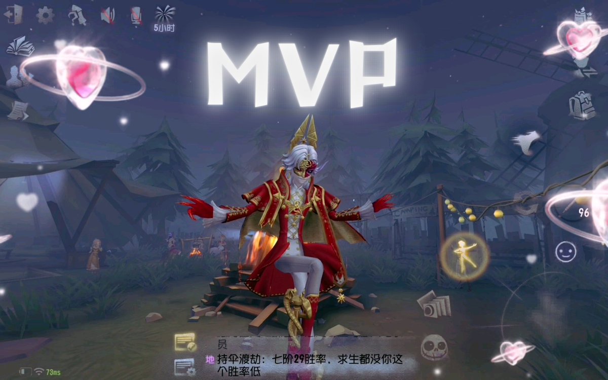 mind_pnc.j tweet media