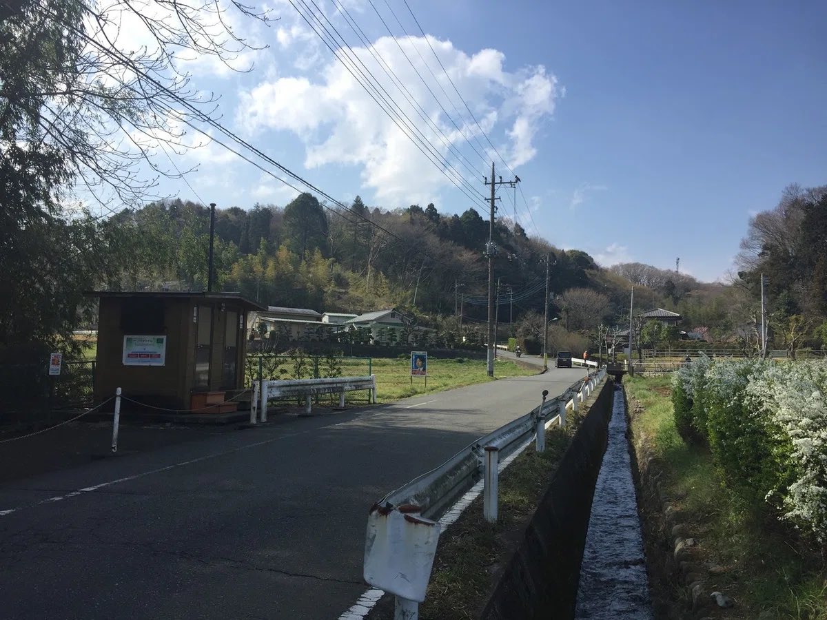 竹村洋隆@eaTAKE tweet media