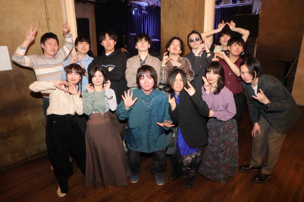 Gum Girl tweet media