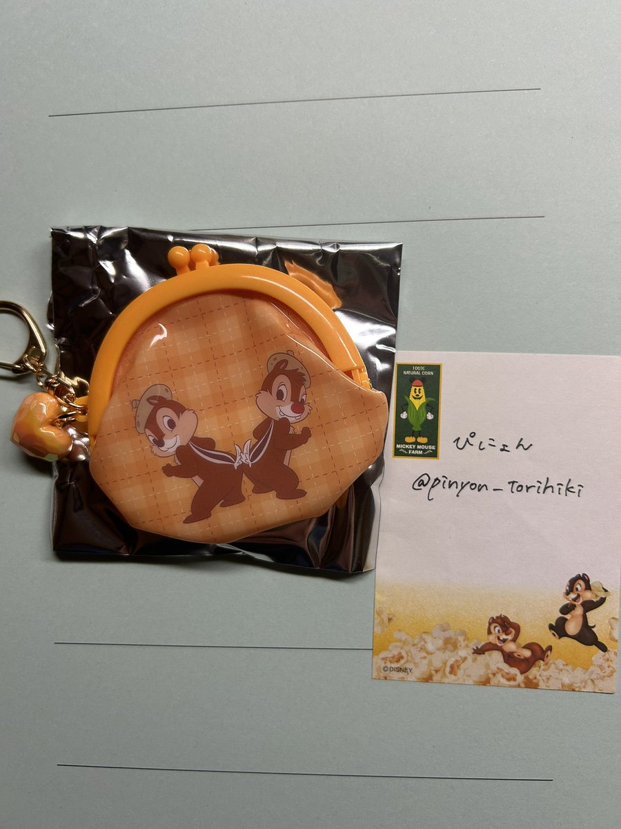 ぴにょん tweet media