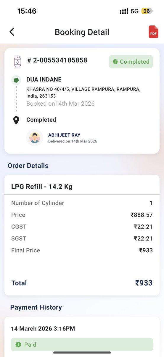 ashu7077's tweet photo. @dm_usnagar Sir i have lpg connection on my name yesterday while booking came to know that there is already booking and cylinder delivered at my address whereas i have not done any booking nor received cylinder.kindly look into this 
Agency:Dua Indane agency rudrpur https://t.co/CDbBYOaHQd