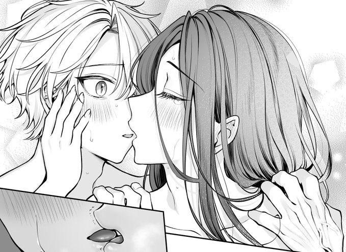 デカ女上司3話 最新話更新しました～
🔽リンクはツリーへ 