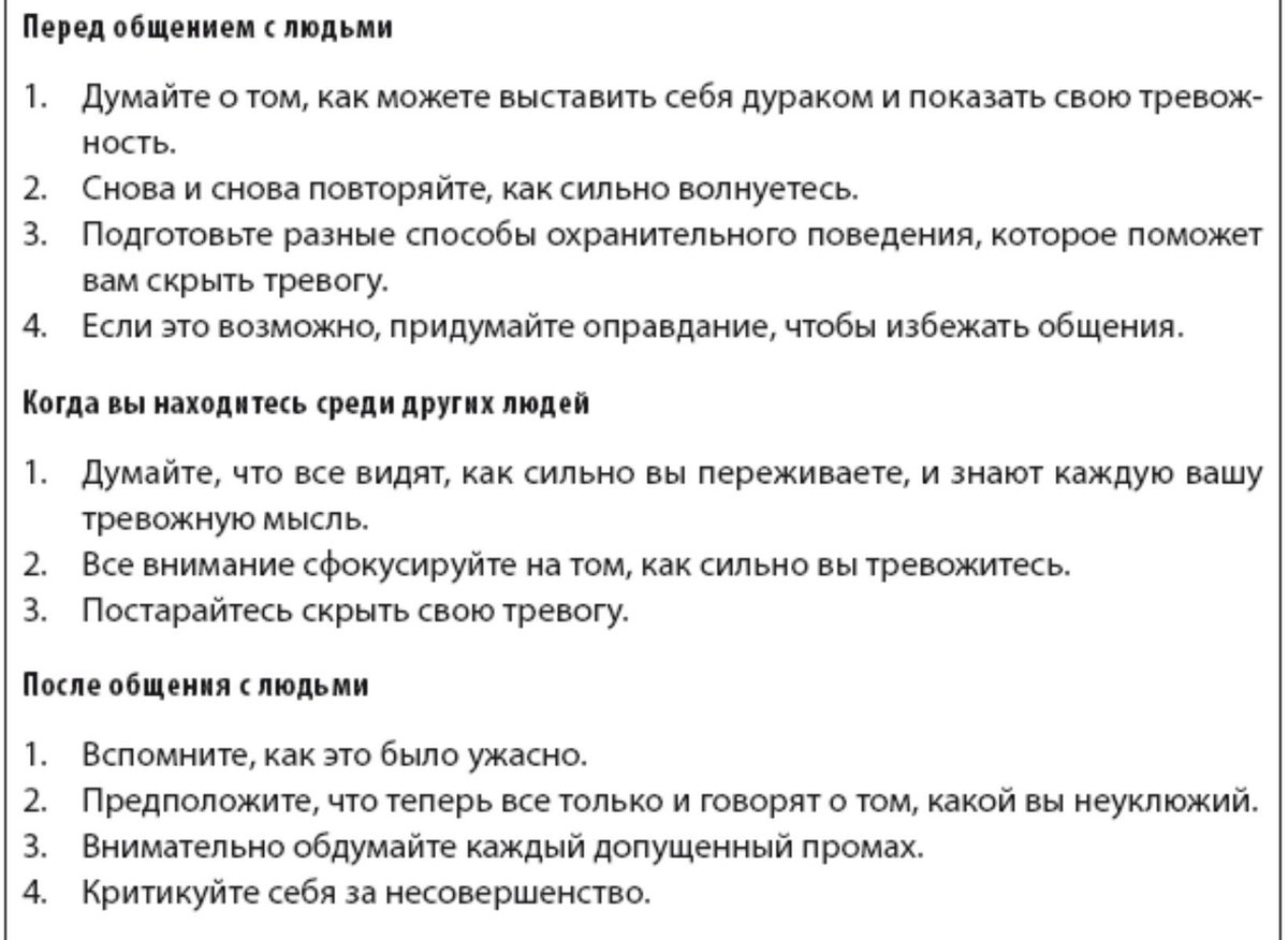 тебе нельзя 𓆤 (@amnemozhno) on Twitter photo 