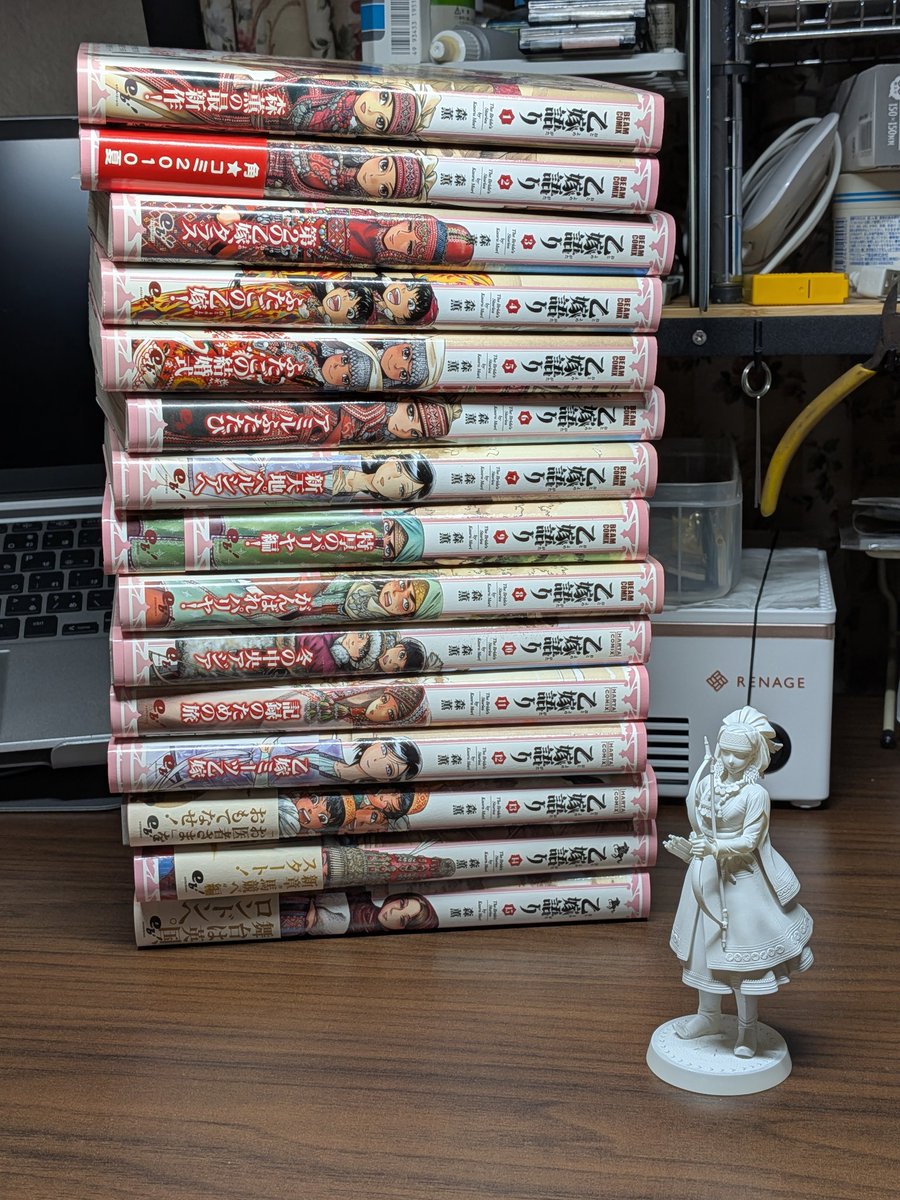 しもん tweet media