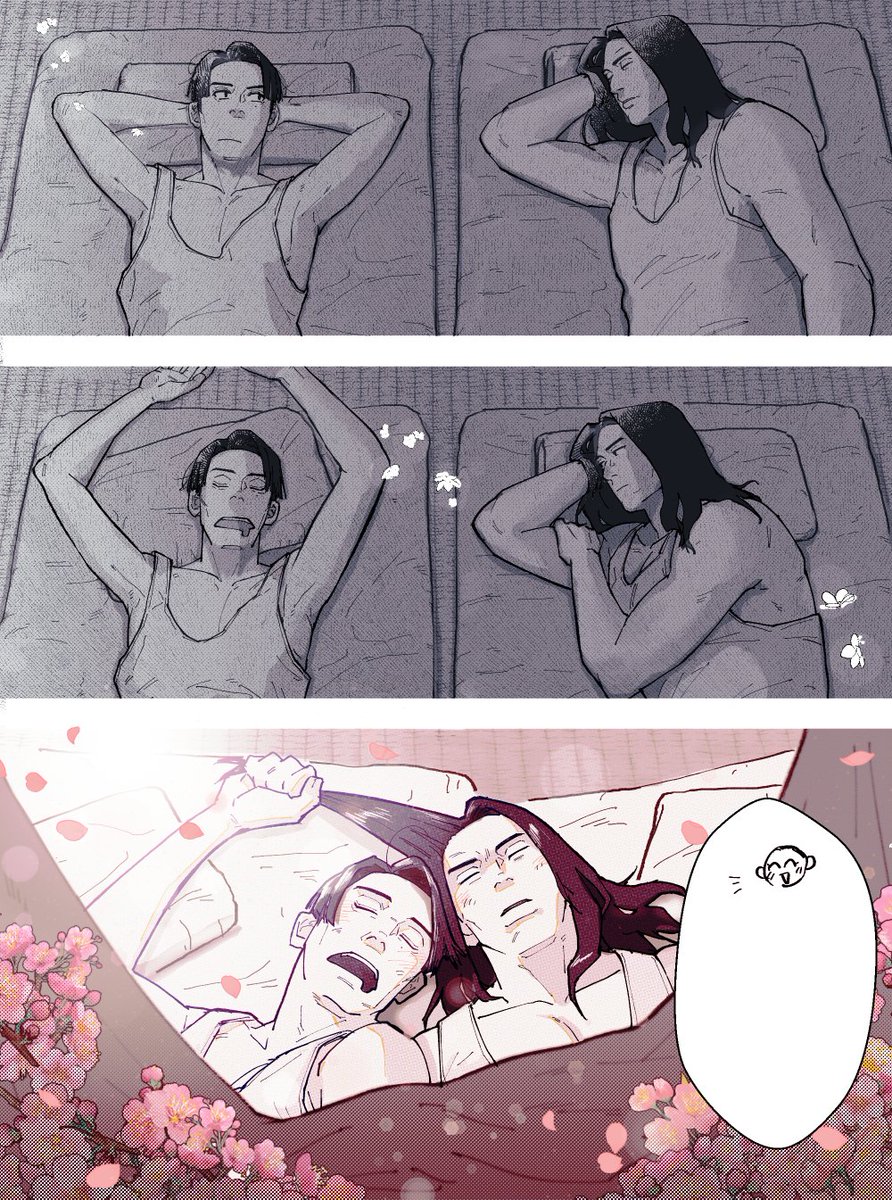 tre. (通販中) tweet media