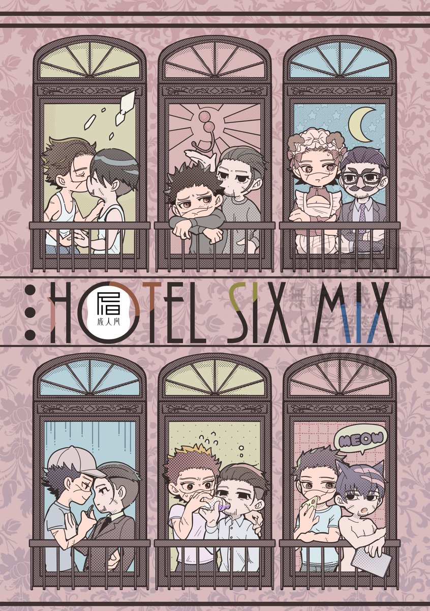 (≖ω≖)＜原稿する tweet media