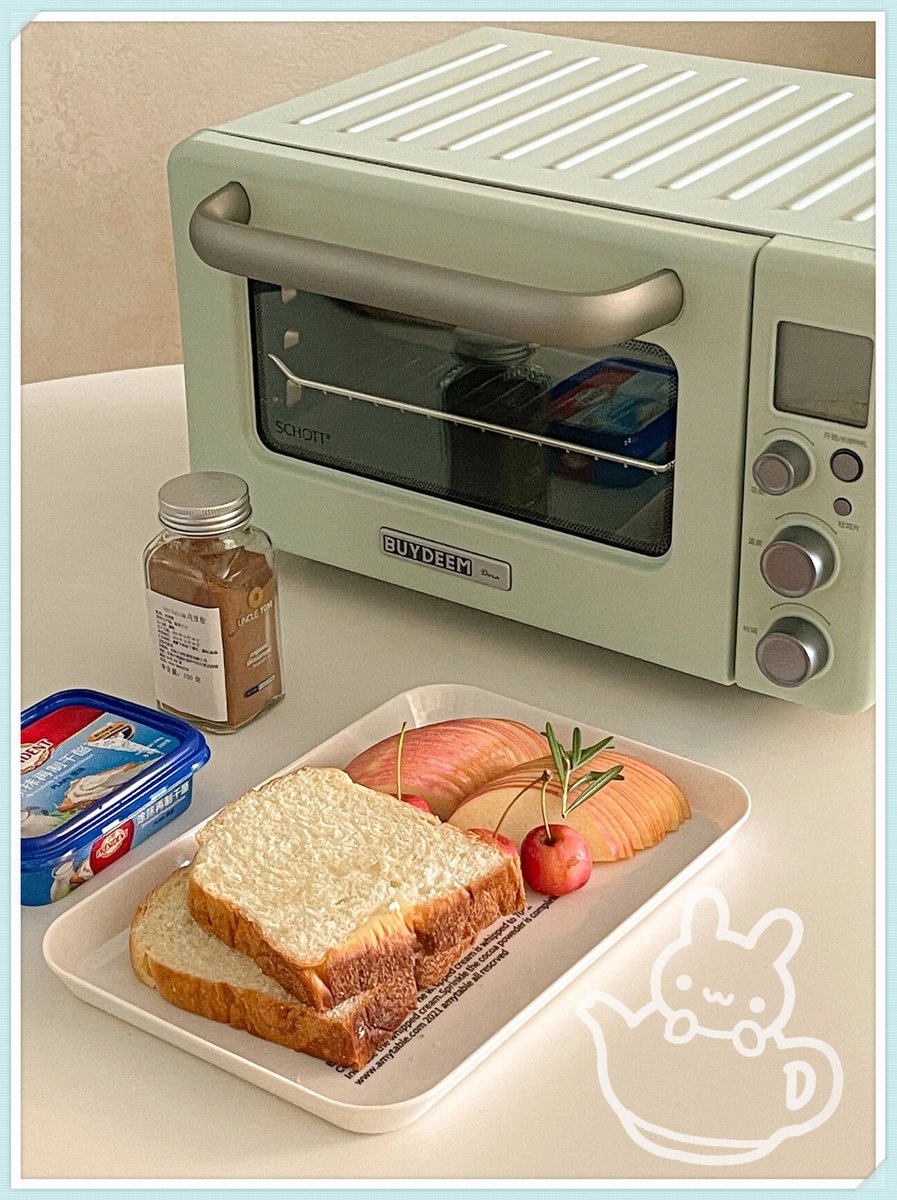 H Ferguson tweet media