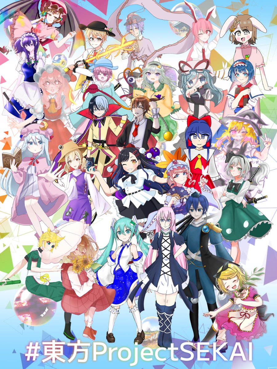 ホワイト・オランジェ tweet media