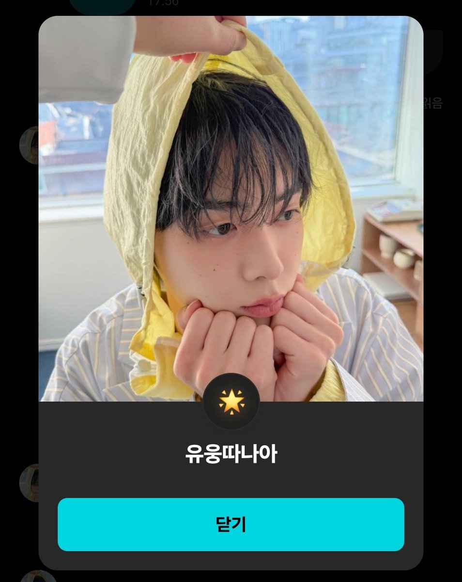 여름🐰 tweet media