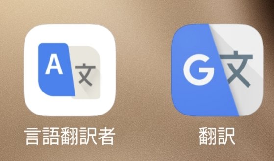 あやう tweet media