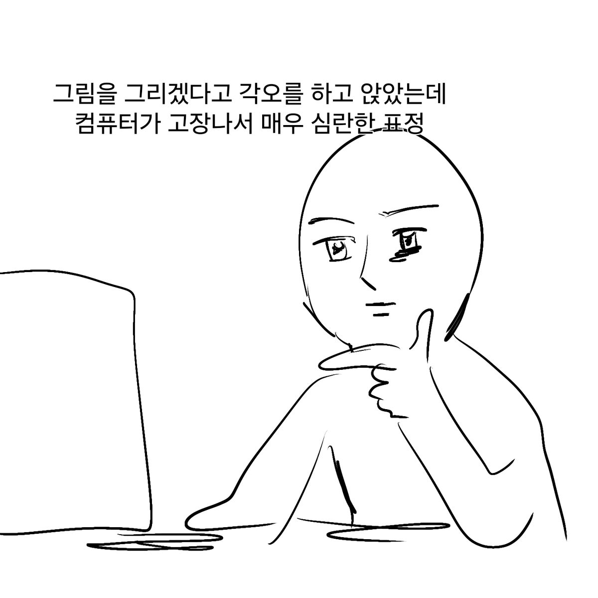 양닌뀨 ( 한말규입니다.. ) tweet media