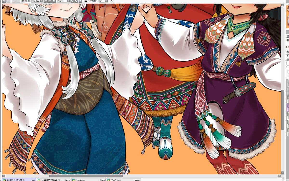 MIMIT(毒茸人)🍥C107水曜日ノ04a🍥単行本-白姫の妖恋 発売中.🍥 tweet media