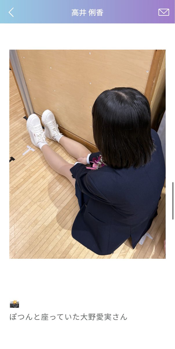 🎠平山マコ🎠 tweet media