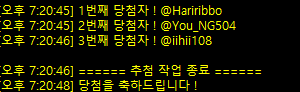 이야기들 ✨ 비터애플/레이디가넷 tweet media