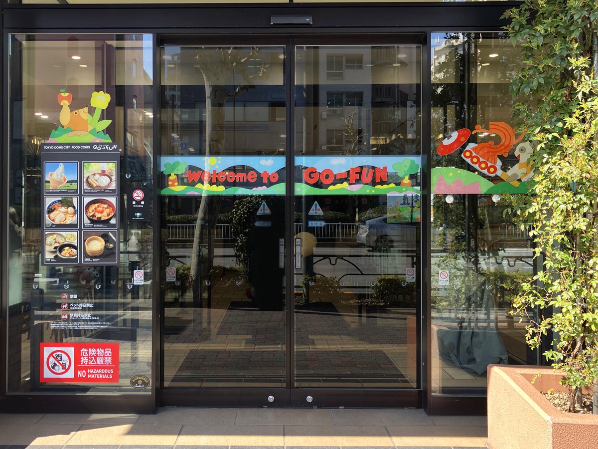 おかやまたかとし tweet media