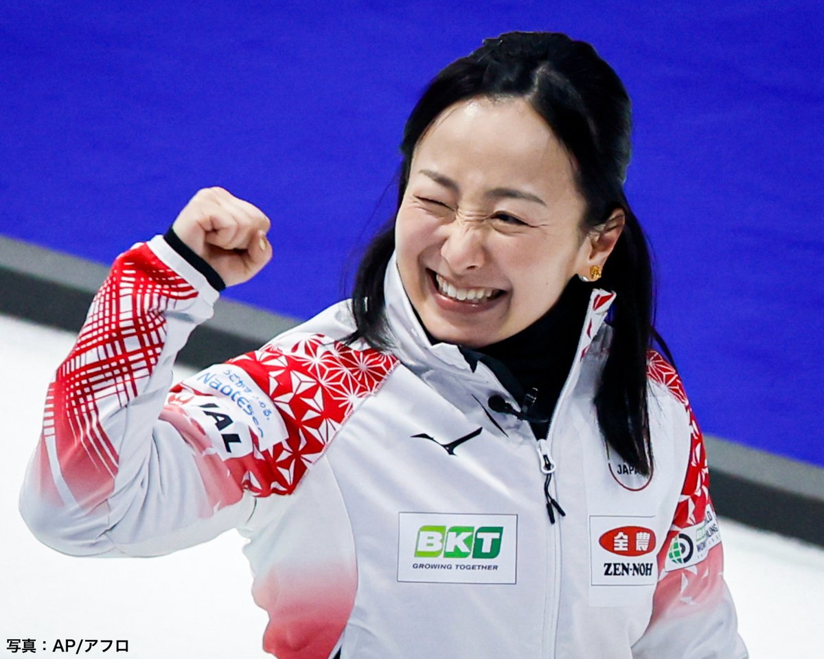 TEAM JAPAN tweet media