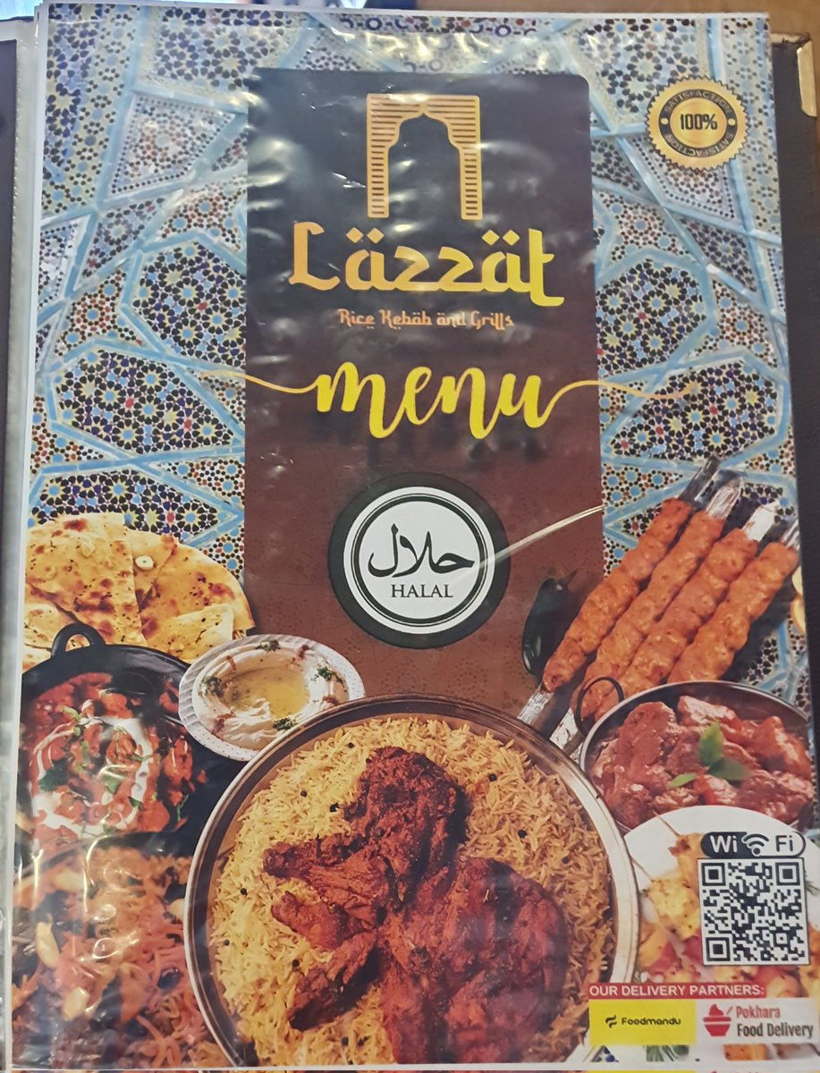 Ameer Rai tweet media