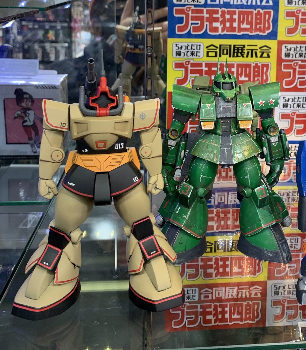 小熊しもん tweet media