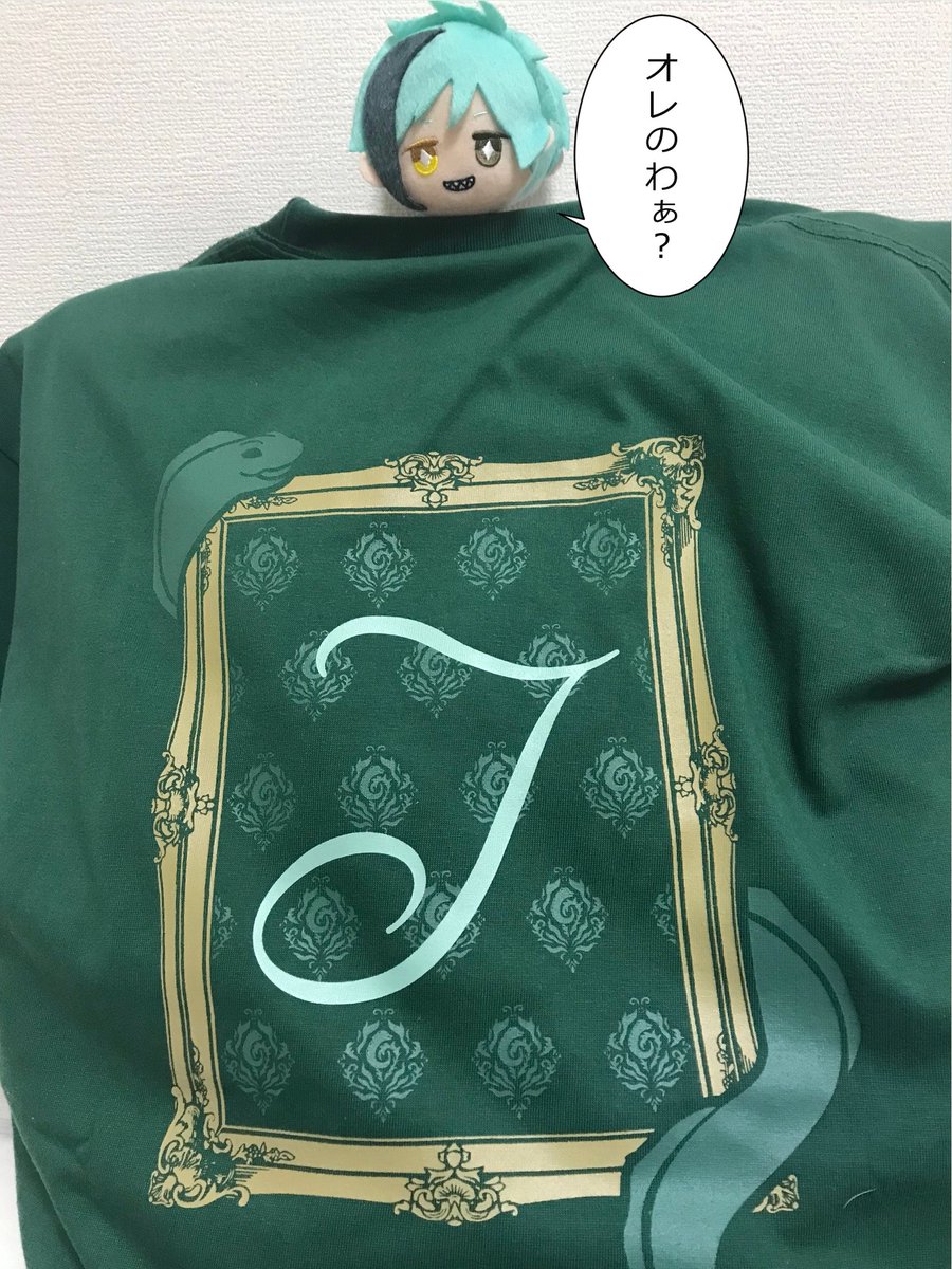 らめん🐈 tweet media