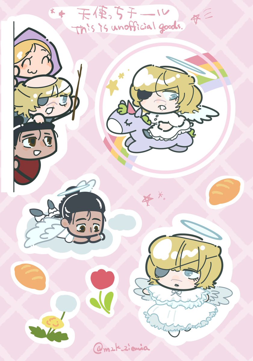 ミズキ🌏 tweet media