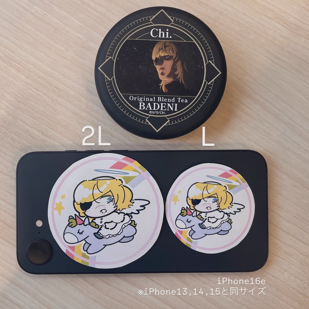 ミズキ🌏 tweet media