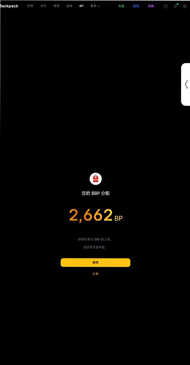 𝔄𝔱𝔞𝔫𝔞𝔢𝔩 ♐ tweet media