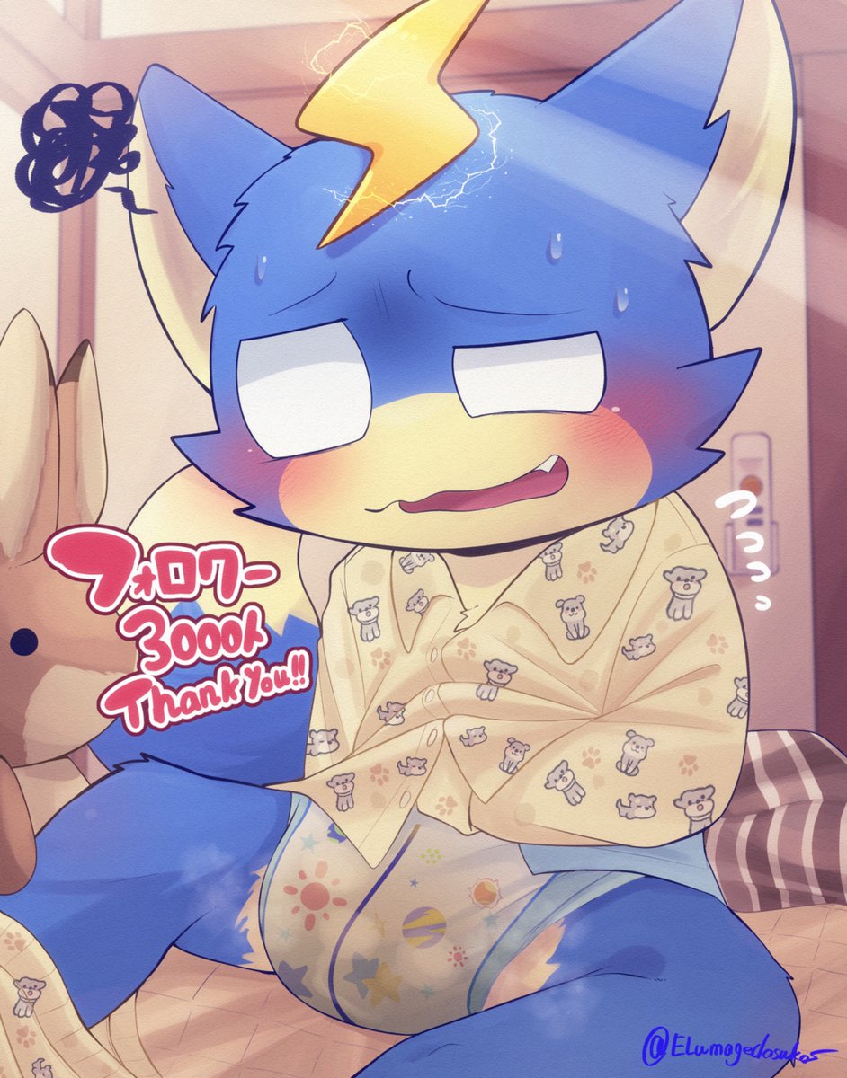 える👿関けも「L-21」 tweet media